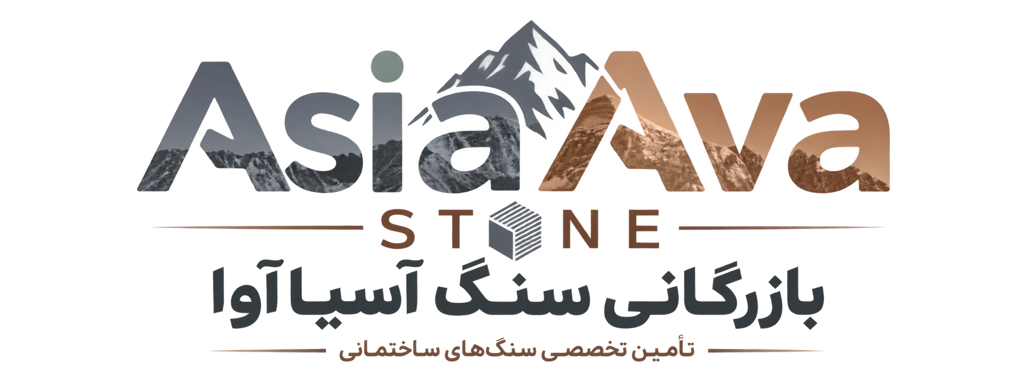 لوگو آسیا آوا